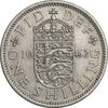 سکه 1 شیلینگ 1963 (سپر انگلیس) الیزابت دوم - EF40 - انگلستان