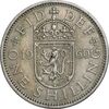 سکه 1 شیلینگ 1960 (سپر اسکاتلند) الیزابت دوم - EF40 - انگلستان