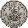 سکه 1 شیلینگ 1949 جرج ششم - تیپ 1 - EF40 - انگلستان