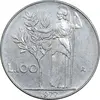 سکه 100 لیره 1977 جمهوری - EF45 - ایتالیا