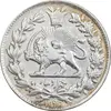 سکه 1000 دینار 1296 - AU55 - ناصرالدین شاه