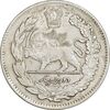 سکه 2000 دینار 1323 تصویری - AU53 - مظفرالدین شاه