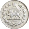 سکه 500 دینار 1330 خطی - MS60 - احمد شاه