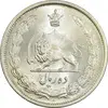 سکه 10 ریال 1323 - MS64 - محمد رضا شاه