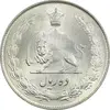 سکه 10 ریال 1343 - ضخیم - MS64 - محمد رضا شاه