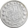 سکه 1000 دینار 1298 - VF30 - ناصرالدین شاه