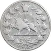 سکه 1000 دینار 1298 - VF30 - ناصرالدین شاه