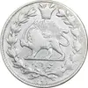 سکه 1000 دینار 1299 صاحبقران - VF30 - ناصرالدین شاه