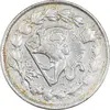 سکه 1000 دینار 1312 صاحبقران - AU50 - ناصرالدین شاه