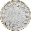 سکه 2000 دینار 1296 - EF40 - ناصرالدین شاه سکه 2000 دینار 1296 - EF40 - ناصرالدین شاه