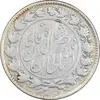 سکه 2000 دینار 1296 - EF40 - ناصرالدین شاه