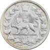 سکه 2000 دینار 1296 - EF40 - ناصرالدین شاه