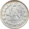 سکه 2000 دینار 1297 - MS61 - ناصرالدین شاه