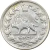 سکه 2000 دینار 1305 - 13305 ارور تاریخ - VF35 - ناصرالدین شاه