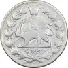 سکه 2000 دینار 1307 - VF30 - ناصرالدین شاه