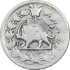 سکه 2000 دینار 1311 صاحبقران - VF30 - ناصرالدین شاه
