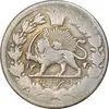 سکه 2000 دینار 1312 صاحبقران - 132 ارور تاریخ - VF30 - ناصرالدین شاه