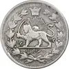 سکه 2000 دینار 1313 ذوالقرنین - VF30 - ناصرالدین شاه
