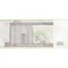اسکناس 25 دینار 2001 جمهوری - تک - UNC63 - عراق