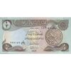 اسکناس 1/2 دینار 1985 جمهوری - تک - UNC63 - عراق