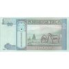 اسکناس 10 توگروگ 2005 جمهوری - تک - UNC63 - مغولستان