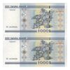 اسکناس 1000 روبل 2000 جمهوری - جفت - UNC63 - بلاروس