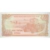 اسکناس 200 دانگ 1987 (شماره سریال بزرگ) جمهوری سوسیالیستی - تک - UNC63 - ویتنام