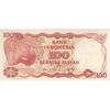 اسکناس 100 روپیه 1984 جمهوری - تک - UNC63 - اندونزی