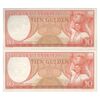 اسکناس 10 گلدن 1963 جمهوری - جفت - UNC63 - سورینام