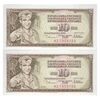 اسکناس 10 دینار 1978 جمهوری فدرال سوسیالیستی - جفت - UNC63 - یوگوسلاوی