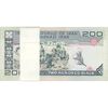 بسته اسکناس 200 ریال (ایروانی - قاسمی) شماره دوقلو - UNC - جمهوری اسلامی
