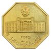 مدال طلا 5 گرمی بانک ملی - هشت ضلعی - PF55 - محمد رضا شاه