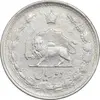 سکه 2 ریال 1340 - EF45 - محمد رضا شاه