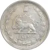 سکه 2 ریال 1340 - VF35 - محمد رضا شاه