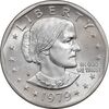 سکه یک دلار 1979S سوزان آنتونی - MS62 - آمریکا سکه یک دلار 1979S سوزان آنتونی - MS62 - آمریکا