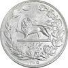 سکه 5000 دینار 1305 خطی - UNC - cleaned - رضا شاه