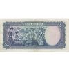 اسکناس 500 ریال سری سوم - تک - VF35 - محمد رضا شاه اسکناس 500 ریال سری سوم - تک - VF35 - محمد رضا شاه