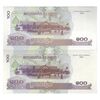 اسکناس 100 ریل 2001 نوردوم سیهانوک - جفت - UNC63 - کامبوج