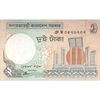 اسکناس 2 تاکا 2010 جمهوری خلق - تک - UNC63 - بنگلادش