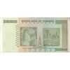اسکناس 20000000000 دلار 2008 جمهوری - تک - AU - زیمبابوه