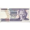 اسکناس 500000 لیره بدون تاریخ (1997) جمهوری - تک - AU - ترکیه