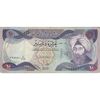 اسکناس 10 دینار 1980 جمهوری - تک - VF - عراق