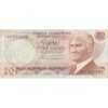 اسکناس 20 لیره بدون تاریخ (1983) جمهوری - تک - VF - ترکیه