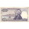 اسکناس 1000 لیره بدون تاریخ (1988) جمهوری - تک - EF - ترکیه