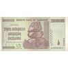 اسکناس 200000000 دلار 2008 جمهوری - تک - EF - زیمبابوه