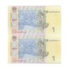 اسکناس 1 هریونیا 2014 جمهوری - جفت - UNC63 - اوکراین
