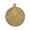 مدال یادبود صمصام سپهسالار مشروطه 1326 - AU - محمد علی شاه