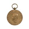 مدال یادبود آویزی بیست و پنجمین سده (روز) - بدون روبان - EF - محمد رضا شاه