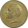 مدال برنز بیست و پنجمین سال سلطنت 1344 - AU - محمدرضا شاه
