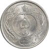 سکه 5 دینار 1310 نیکل - MS64 - رضا شاه